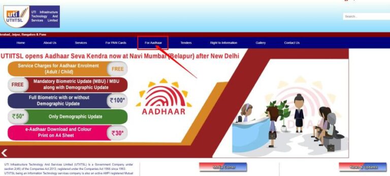 Uti Aadhaar Seva Kendra Apply Online 2023 Digi Seva Portal